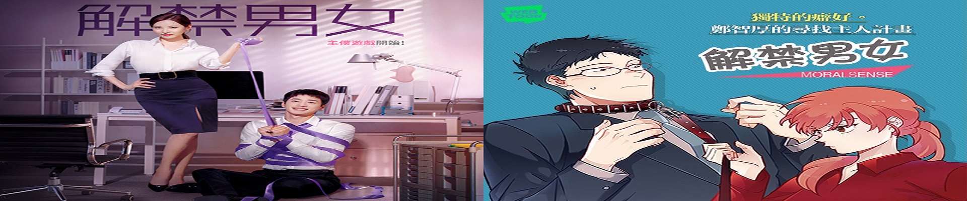 羞羞漫画连载中热门推荐